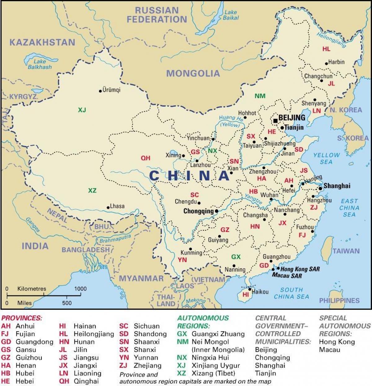 Карта китая на русском. Карта Китая. Провинция Ухань Китай на карте. Карта Китая с провинциями на китайском. Zhengzhou Китай на карте.