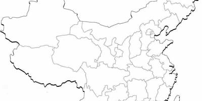 Карта Кітая віктарыны