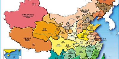 Карта правінцый Кітая