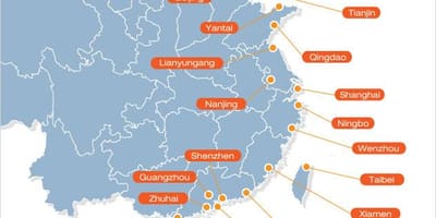 Карта кітайскіх партах