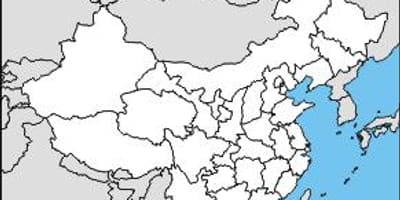 Пустая карта Кітая