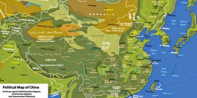 Фізічная геаграфія карта Кітая